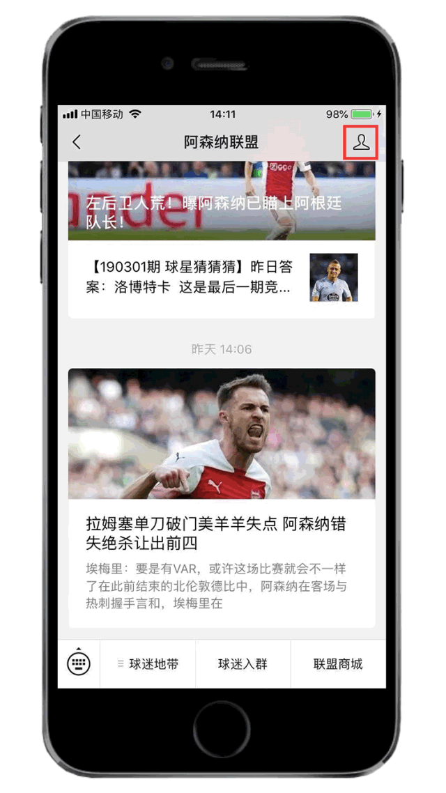 Ảnh